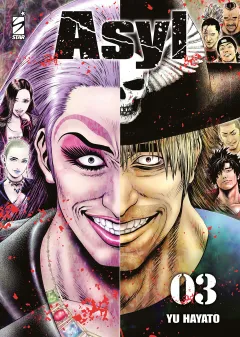 Volume cover